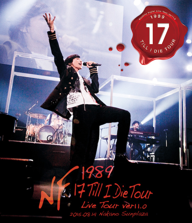 NAO-HIT TV Live Tour ver11.0 ~1989 17 Till I Die Tour~